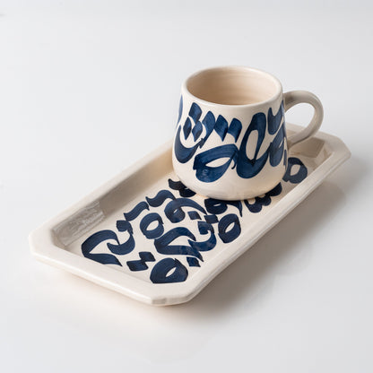 Tasse et Sous Tasse Calligraphie