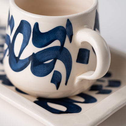 Tasse et Sous Tasse Calligraphie