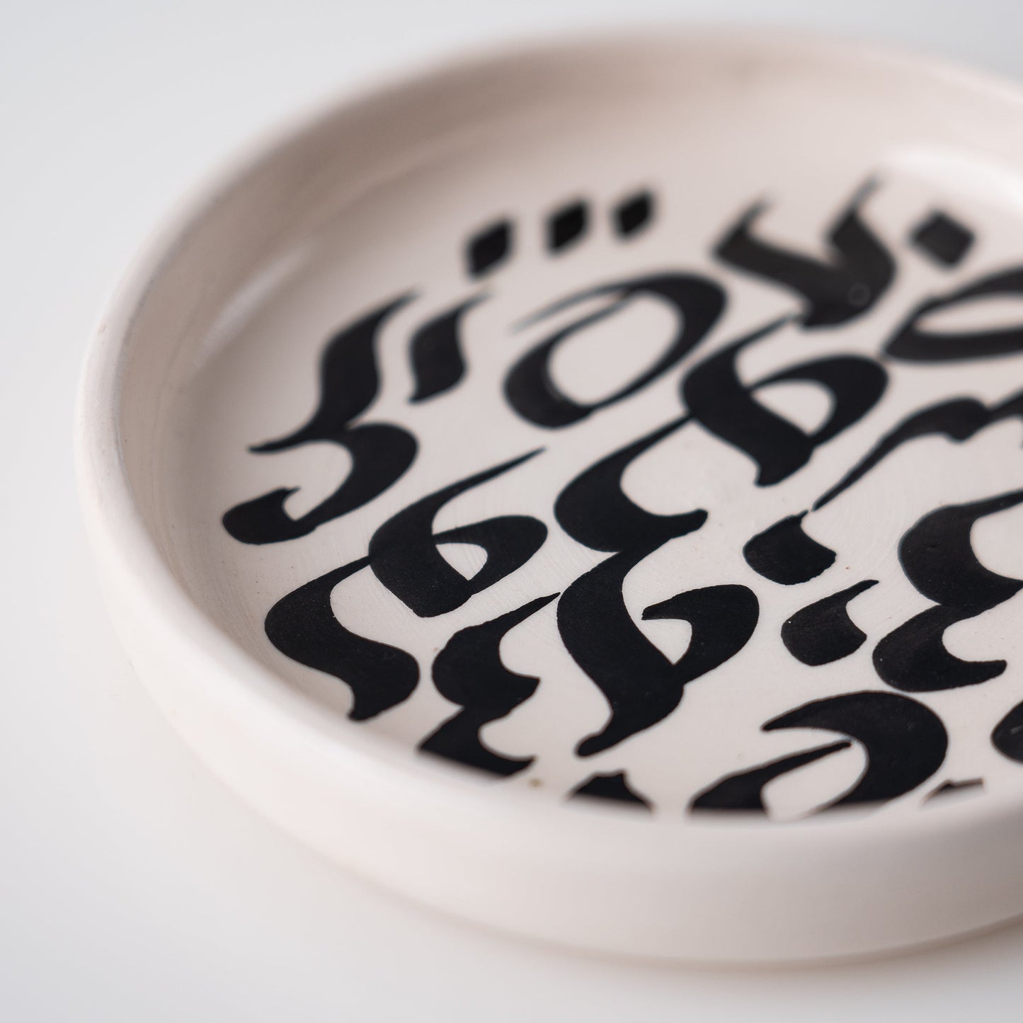 Service Calligraphie