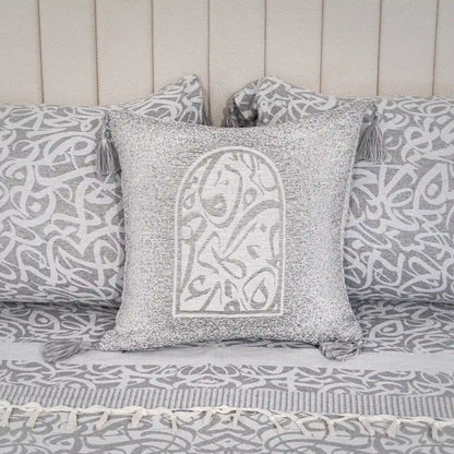 Housse de Coussin Calligraphie Double Face