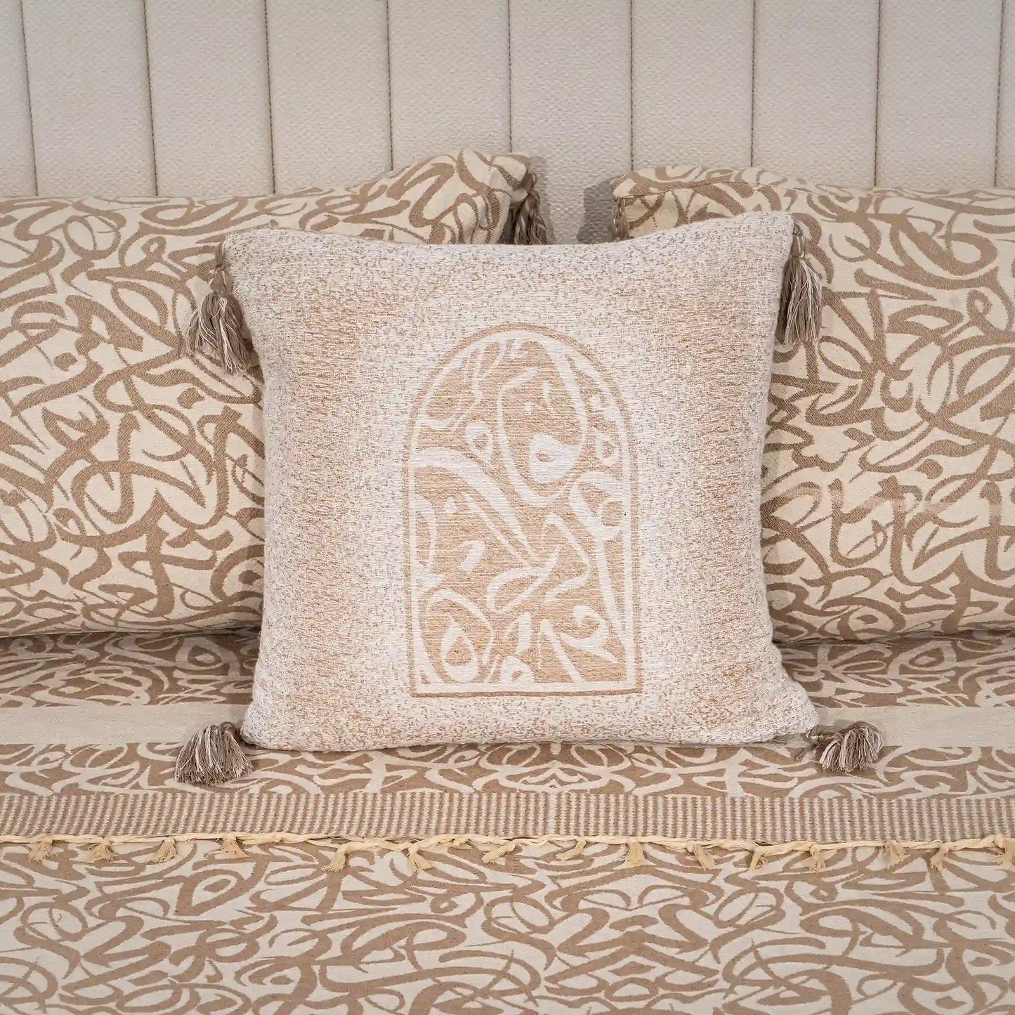 Housse de Coussin Calligraphie Double Face