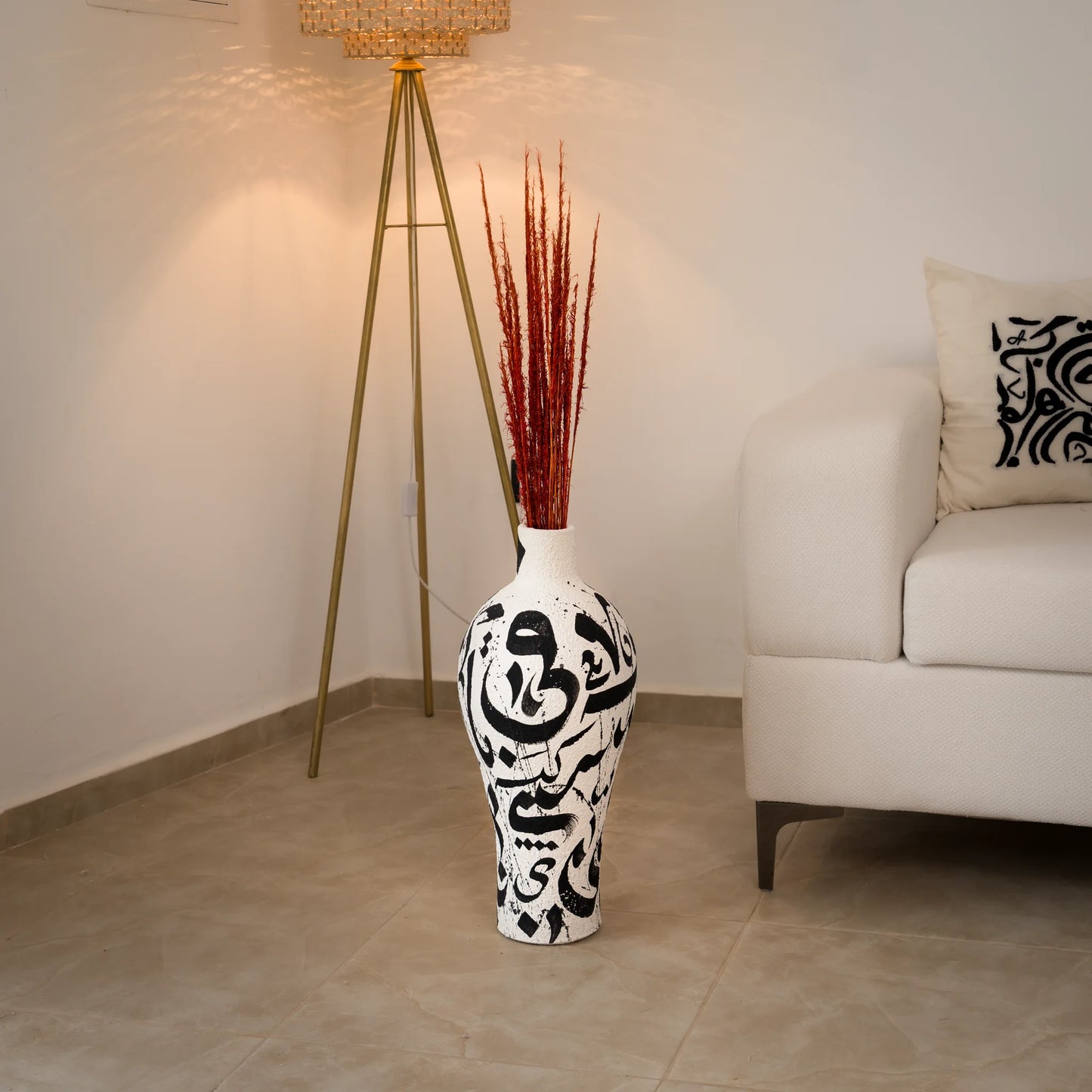 Vase Calligraphie - Ziryab