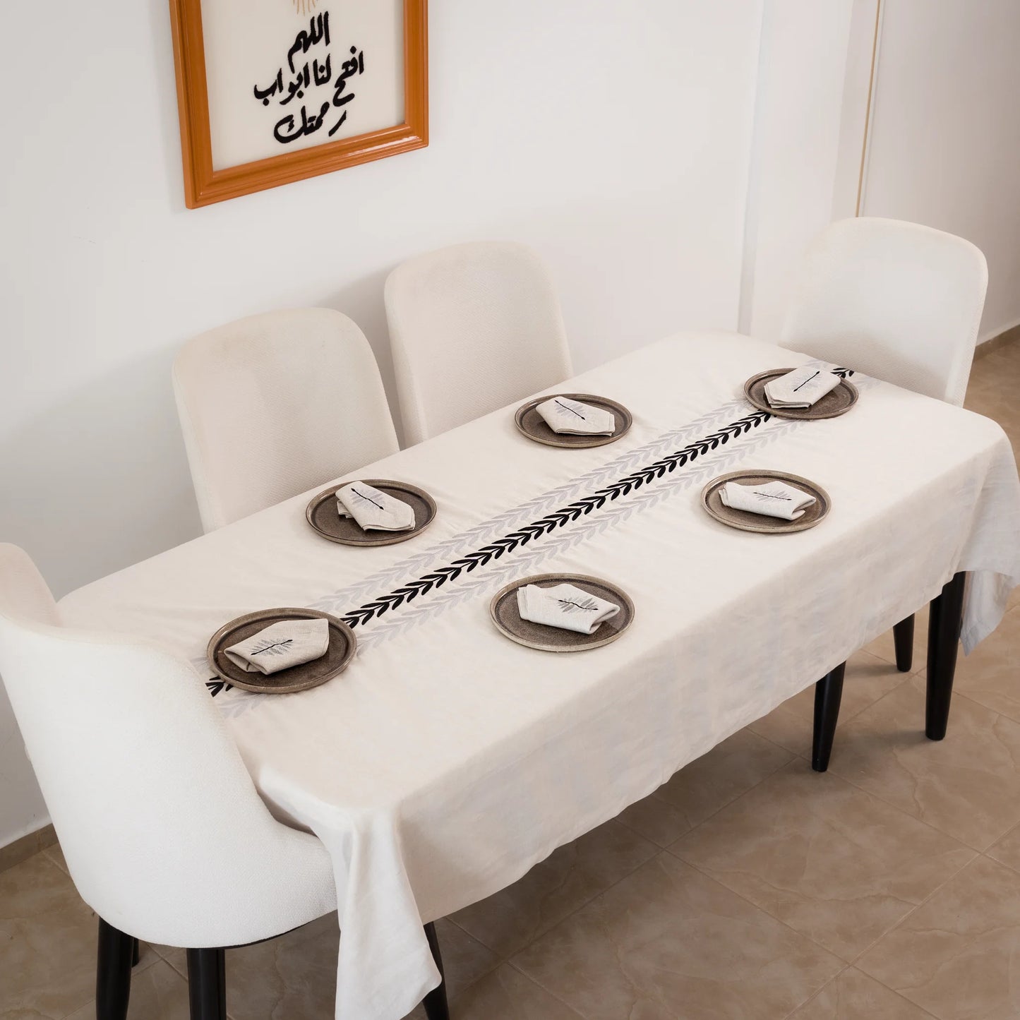 Nappe de table ARA
