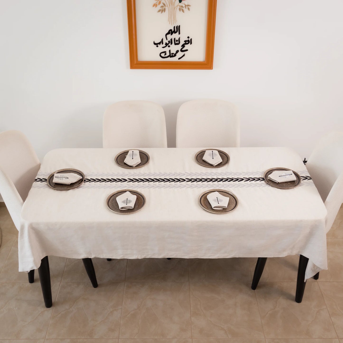 Nappe de table ARA