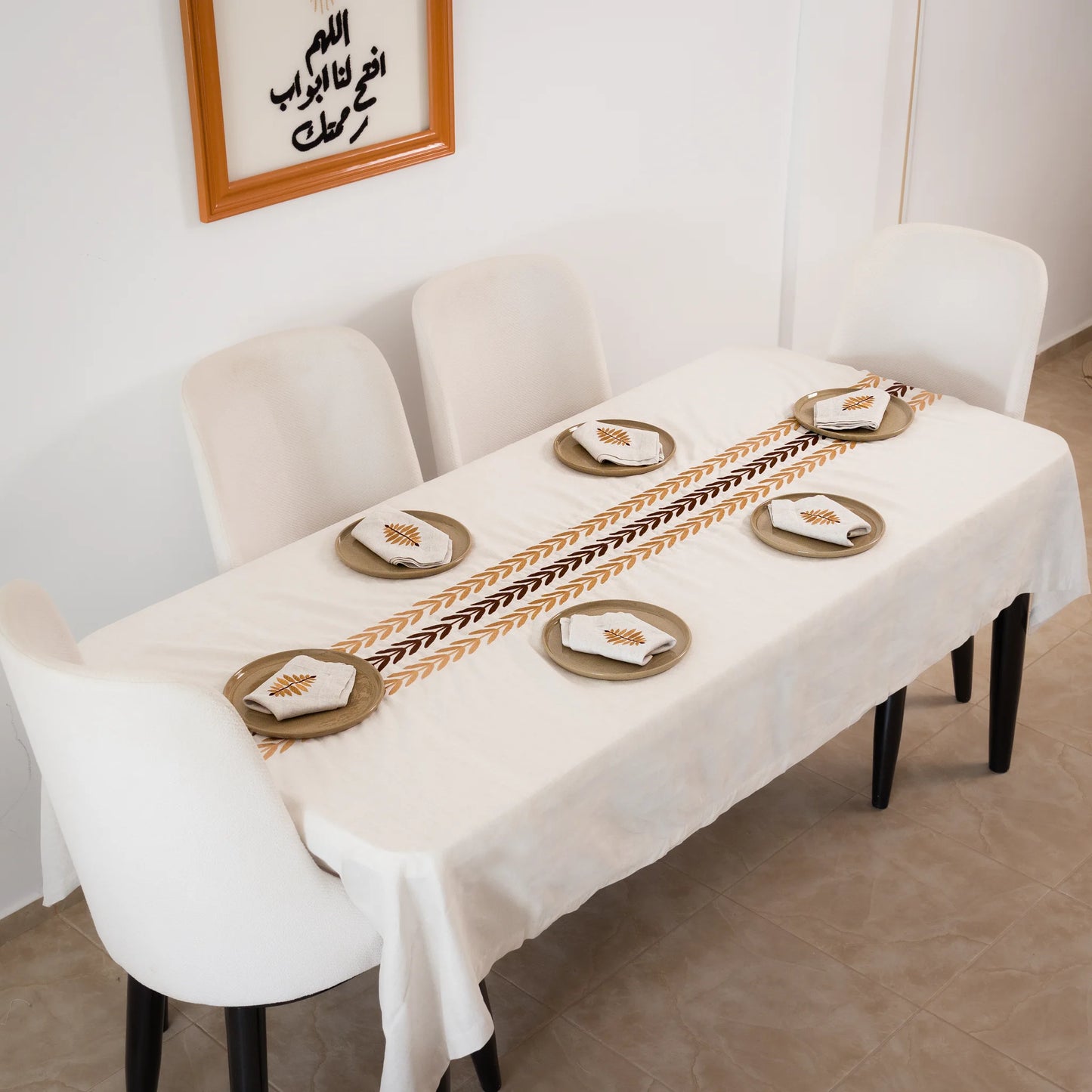 Nappe de table ARA