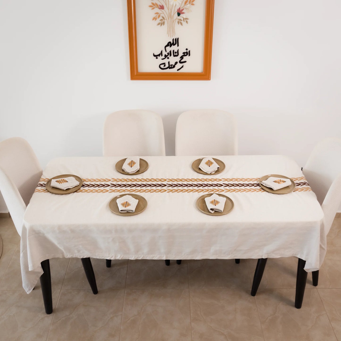 Nappe de table ARA