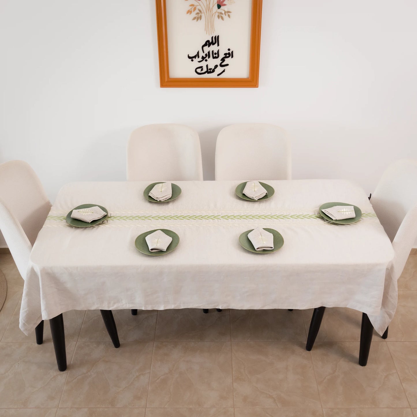 Nappe de table ARA